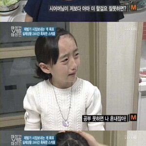 늬들 왜 갑자기 글 막 싸고 그러냐 볼 시간도 없네
