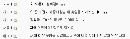 남자는 한입가지고 두말X.jpg