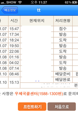 이거.jpg