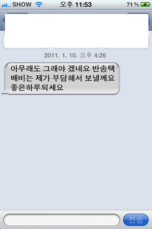 저거.jpg