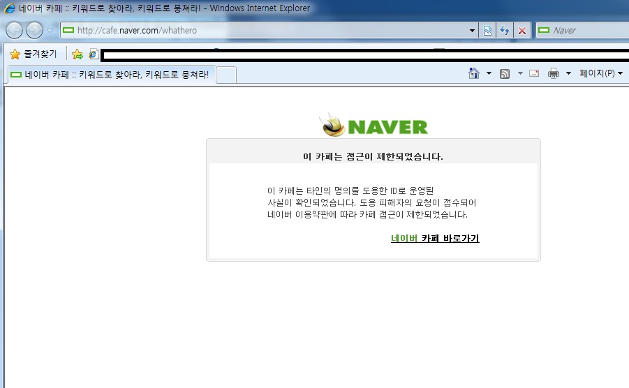 타진욬ㅋㅋㅋ.jpg