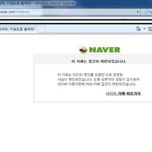 와 ㅋㅋㅋㅋㅋㅋㅋㅋㅋㅋㅋㅋㅋㅋㅋㅋㅋㅋㅋ 미친 타진욬ㅋㅋㅋㅋㅋㅋㅋㅋㅋㅋㅋ