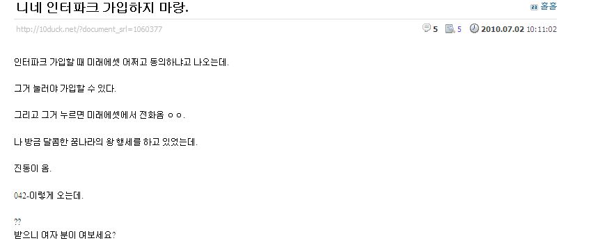 이모0.jpg