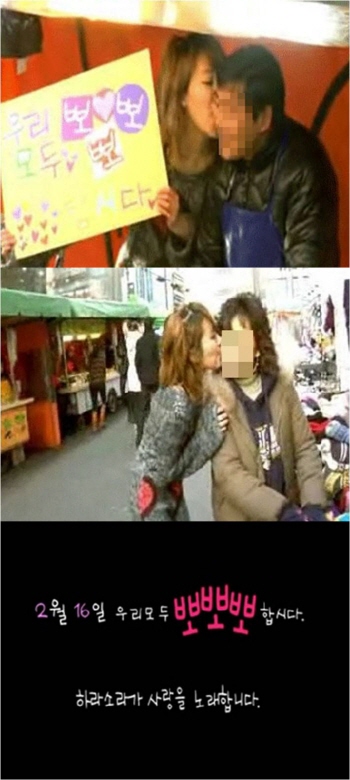 입술녀.jpg