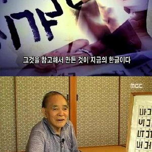 니들은 인생 마지막 휴가가 일주일 남았다면 뭐할꺼냐?