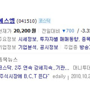 종현효과 ㅋㅋㅋㅋㅋㅋㅋㅋㅋㅋㅋㅋㅋㅋ