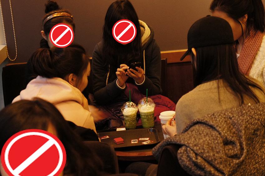 스타벅스에서 하는 고스톱의 맛.jpg