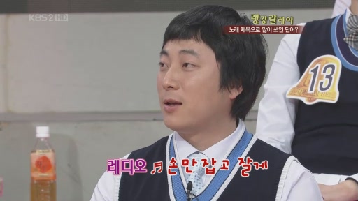 손만잡고잘게.jpg