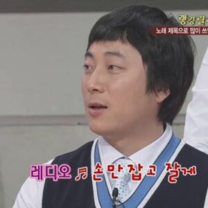 난 여친 생기면