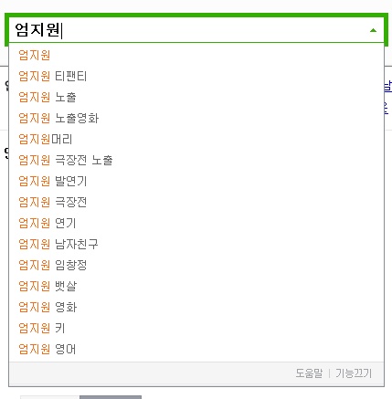 naver_com_20110117_103206.jpg