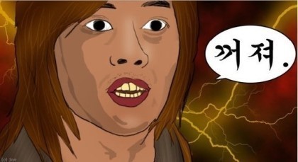20120118235047.jpeg