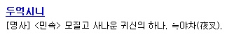 오늘시험내용.jpg