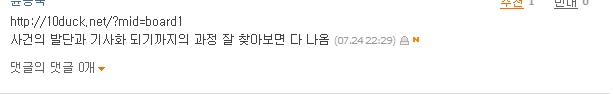 대장위엄.jpg