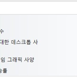 망한놈들 짐 뭐 하는거임?
