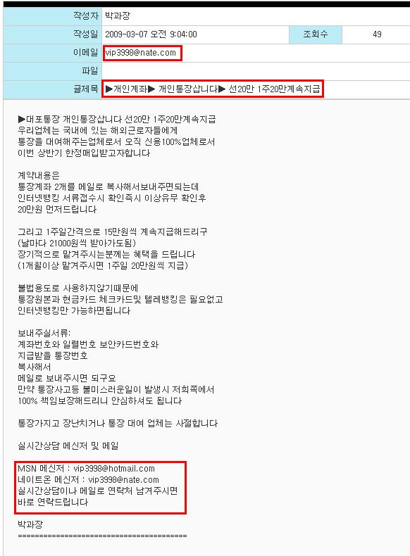 조예진03.JPG