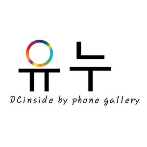포푸니라 vs 갸라도스