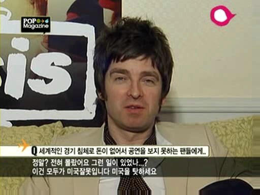 노엘.jpg