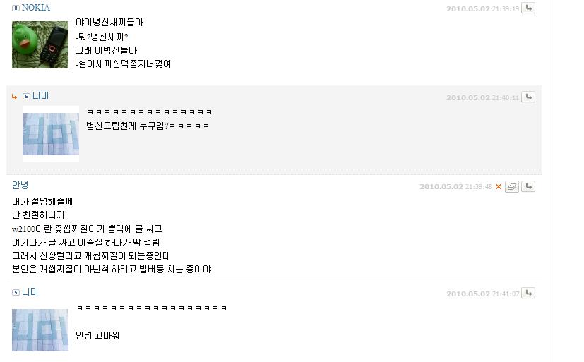제목 없음.JPG