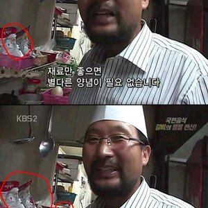 네오 현금 입금이 아직도 안되어따