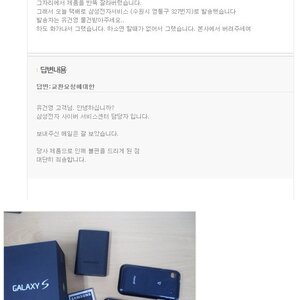 희대의 쿨가이.jpg