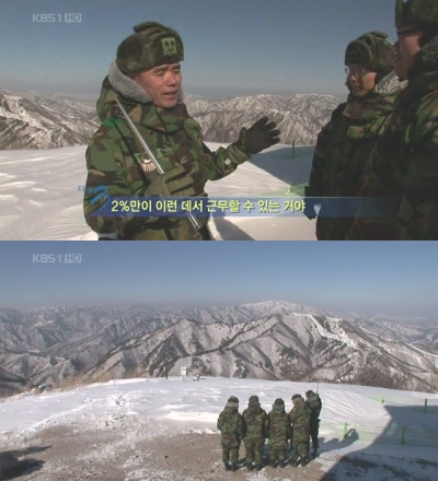 2퍼센트.jpg