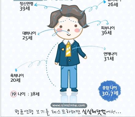 나름선방.jpg