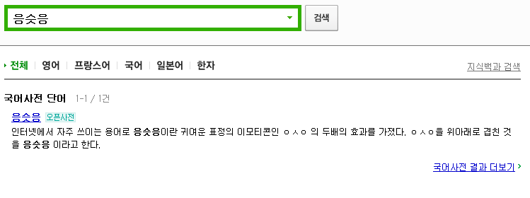 사용자 지정 1.png