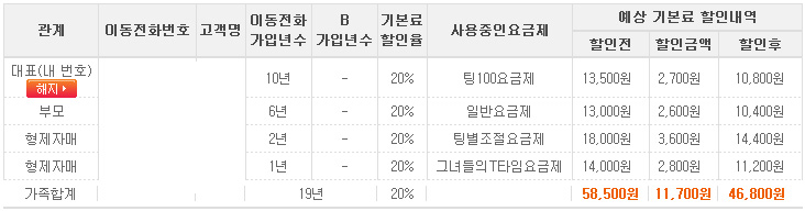 19년.jpg