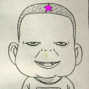 ㄴㄴ, 홀홀이 이렇게 생김.
