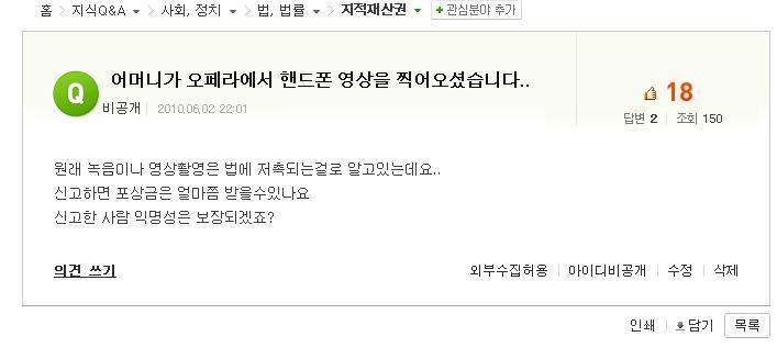 엄마미양.jpg