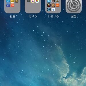아나 시벌 7.1 올렸는데 개못쉥겨짐