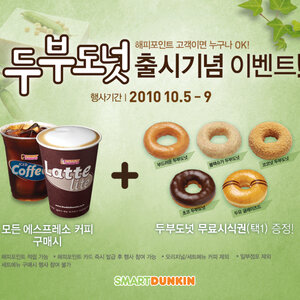 ㄴㄷㅇ