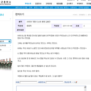 개십새기.jpg