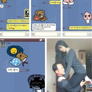 이런게 유행?