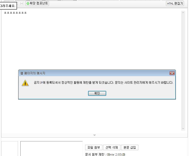 ㅗㅗ.JPG