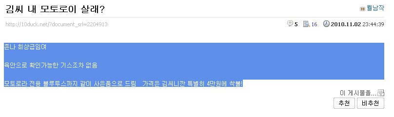 sonof.jpg
