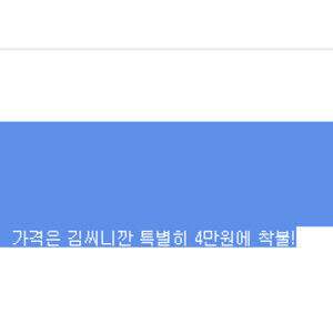 오늘은 이런 일이 있었어