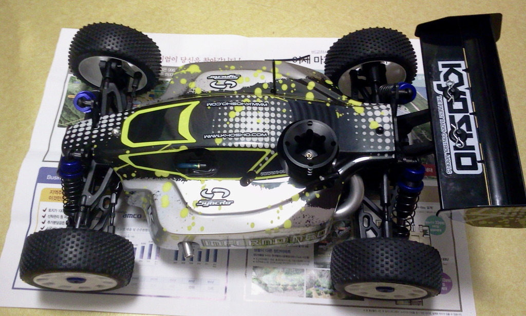 2012-09-22_16_31_32.jpg