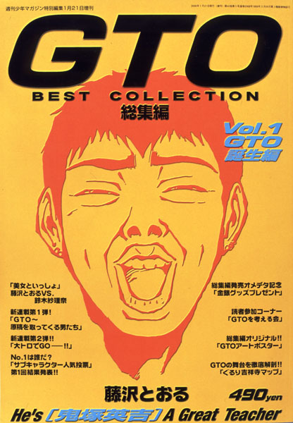 brucelee0000_7.jpg