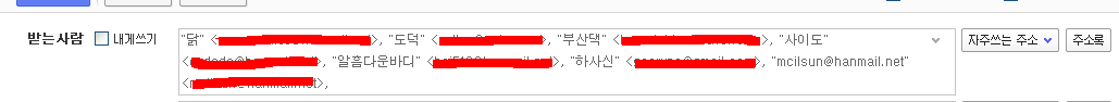사용자 지정 7.png