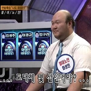 이 정도면 까도 되나여