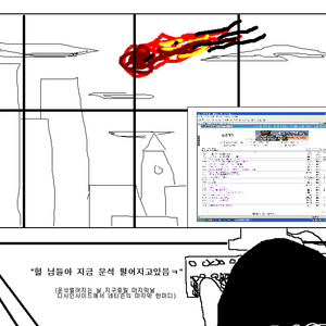 hd2 35에 올무로 나오려나