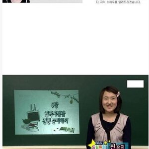 공영방송의 사기