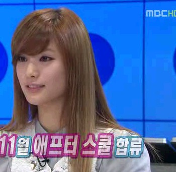 짐승여친삘.jpg