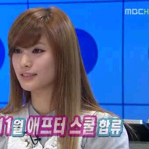 이년 약간 짐승 여친삘 난다