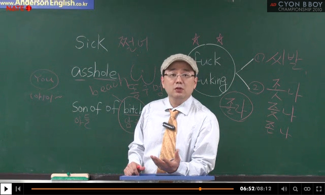 이거무슨과목임.jpg