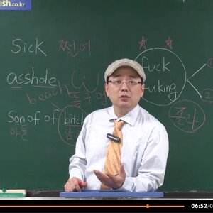 아...