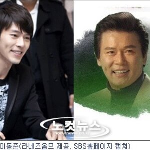 재미는 없는데 정준하가 중국집 사장님 만나는거 보니까 찡하네