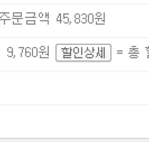 헐 세상이 이렇게 돌아가도 되는거냐?