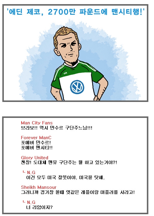 칼카시스.jpg